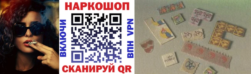 Где купить наркотики Балабаново Амфетамин  COCAIN  Мефедрон  Каннабис 