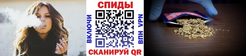 kraken сайт  Балабаново  Бутират жидкий экстази 