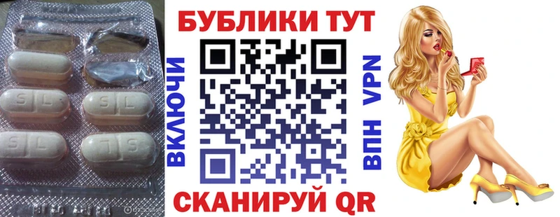 Экстази круглые  как найти закладки  мориарти наркотические препараты  Балабаново 