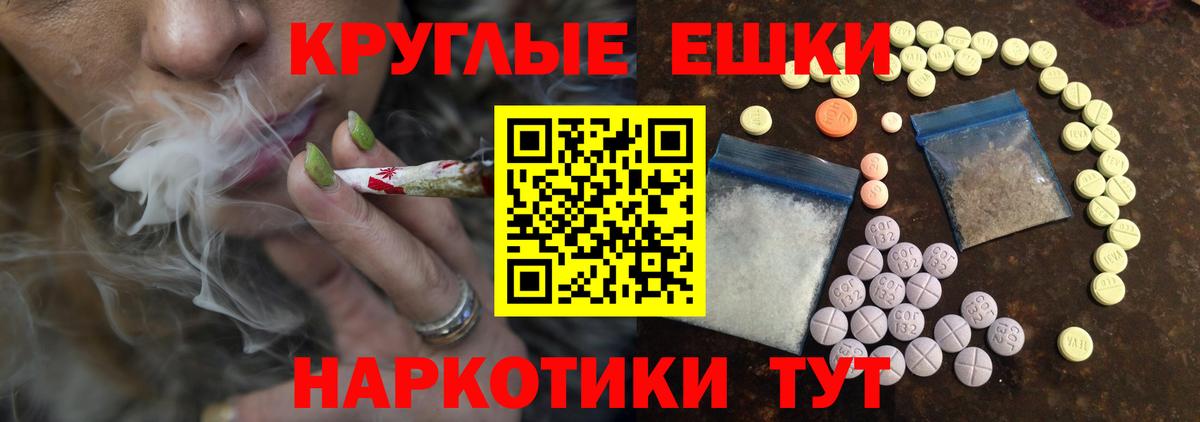 Экстази mix  ЭКСТАЗИ  ЭКСТАЗИ Cube  Балабаново 