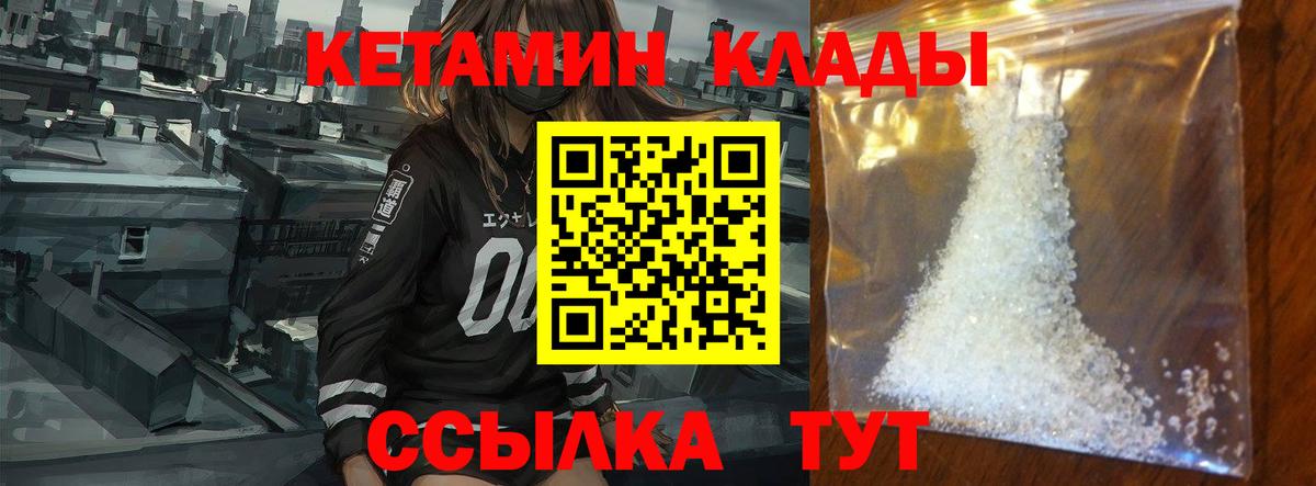 ГАШ Балабаново