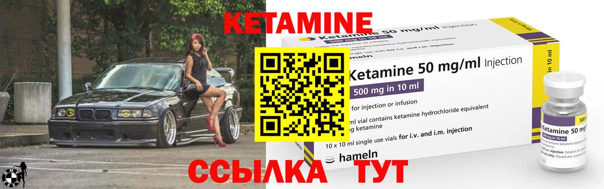 Бошки Шишки  Вход с VPN  Мяу-Мяу  COCAIN  Hash Oil  Лсд 25  Балабаново  МАРИХУАНА 