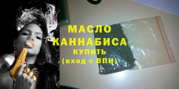 COCAINE Дмитров