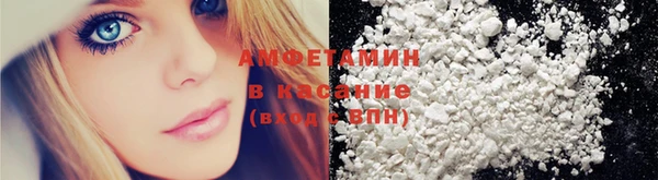 СК Новодвинск
