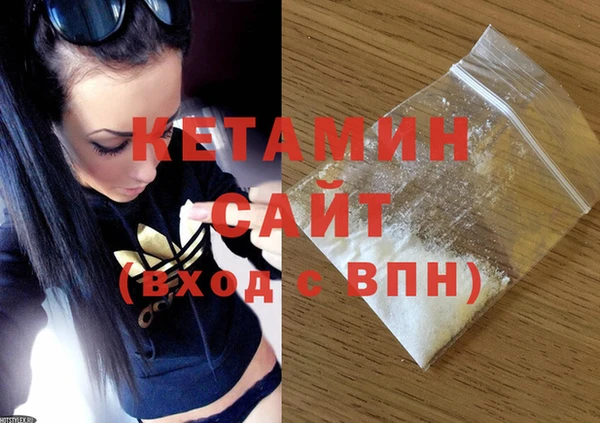 COCAINE Дмитров