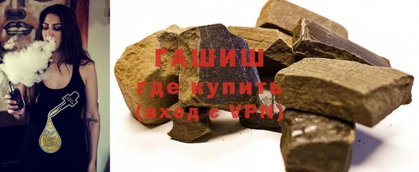 крисы Чекалин