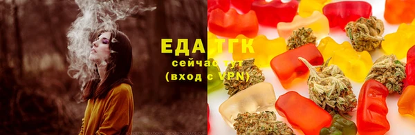 гашишное масло Няндома