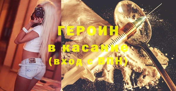 гашишное масло Няндома
