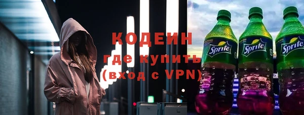 крисы Чекалин
