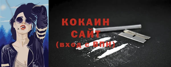 дурь Новокубанск