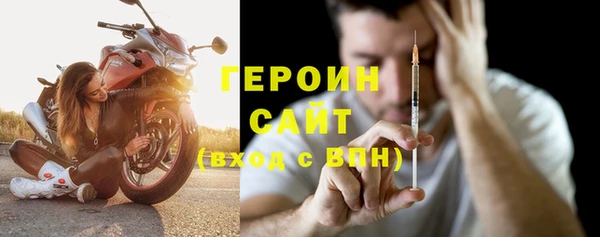 ECSTASY Чердынь