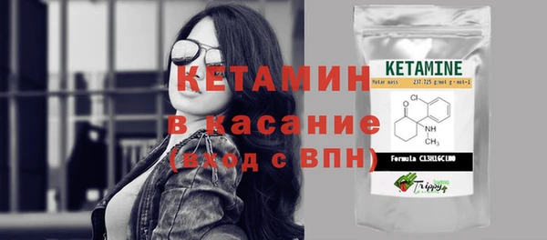 Альфа ПВП Нязепетровск