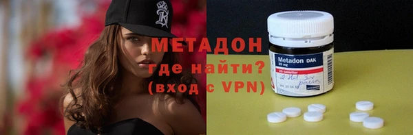 гашишное масло Няндома