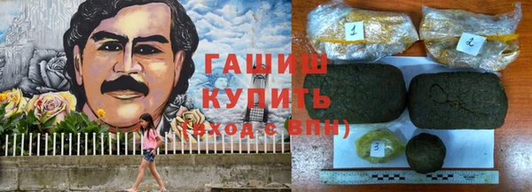 Альфа ПВП Нязепетровск