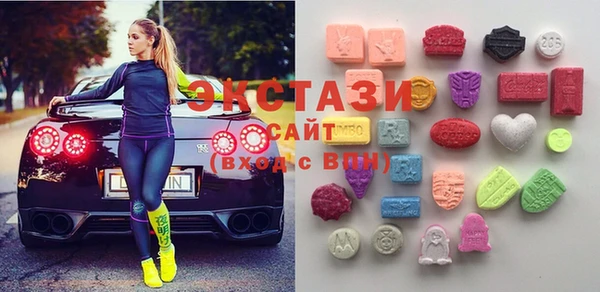 Альфа ПВП Нязепетровск
