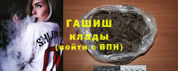 Альфа ПВП Нязепетровск