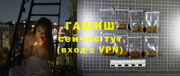 дурь Новокубанск