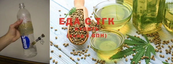 мескалин Бутурлиновка