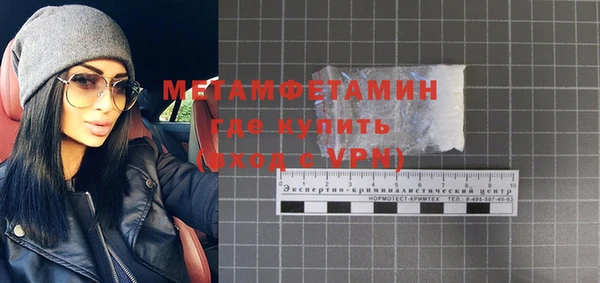 СК Новодвинск