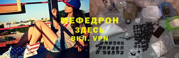 дурь Новокубанск