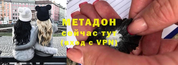 Альфа ПВП Нязепетровск