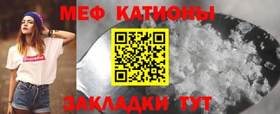 дмт Абинск