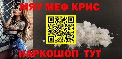 экстази Абакан