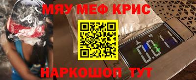 дмт Абинск