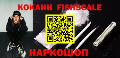 мефедрон Абакан