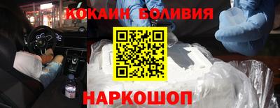 дмт Абинск