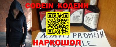 а пвп мука Азнакаево