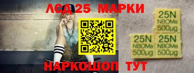 мефедрон Абакан