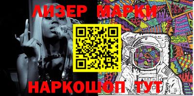 мефедрон Абакан
