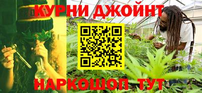 мефедрон Абакан