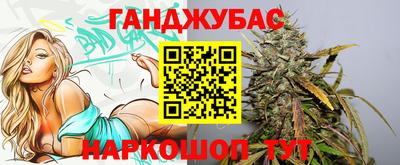 а пвп мука Азнакаево