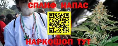 мефедрон Абакан