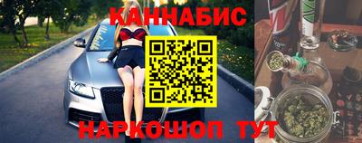дмт Абинск