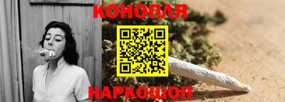 экстази Абакан