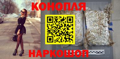 а пвп мука Азнакаево