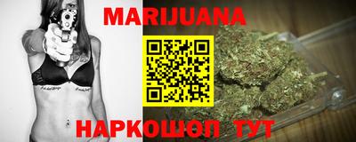 мефедрон Абакан