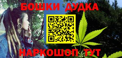 а пвп мука Азнакаево