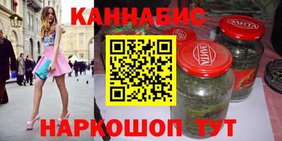 а пвп мука Азнакаево