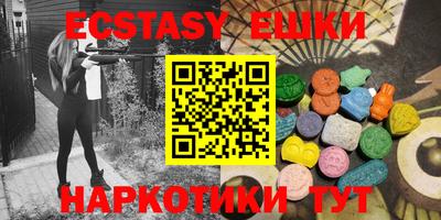дмт Абинск