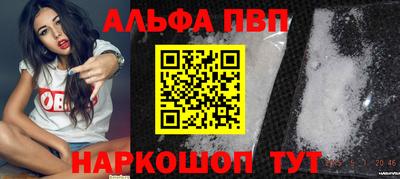 экстази Абакан