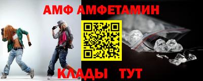 MESCALINE Азнакаево