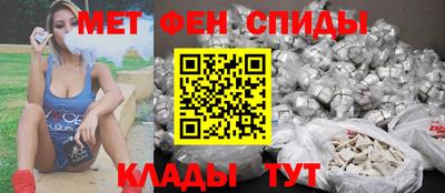 дмт Абинск