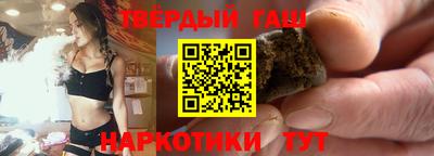 мефедрон Абакан