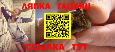 а пвп мука Азнакаево