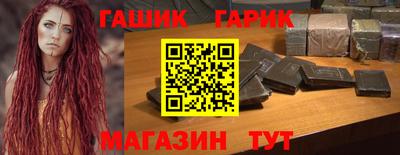 экстази Абакан