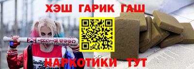 MESCALINE Азнакаево